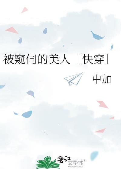 �����ŵ����ˣۿ촩��