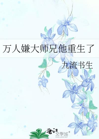 �����Ӵ�ʦ����������