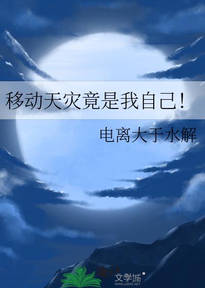 �ƶ����־������Լ���