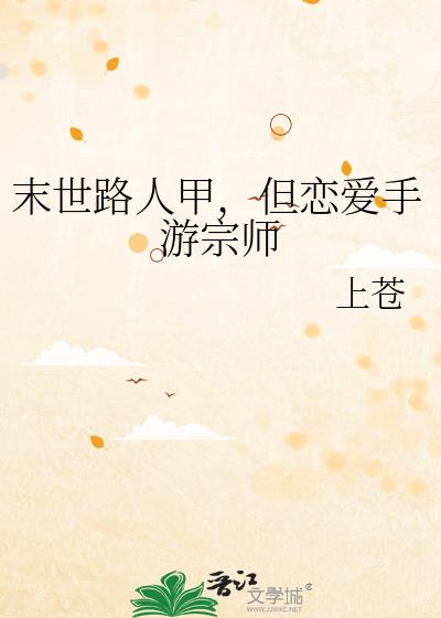 ĩ��·�˼ף�������������ʦ