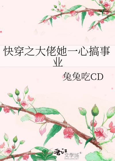 �촩֮������һ�ĸ���ҵ