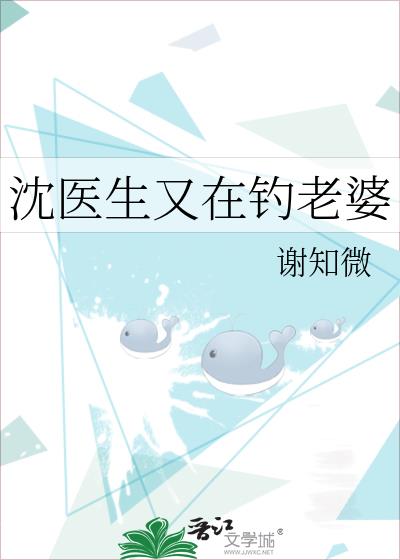��ҽ�����ڵ�����