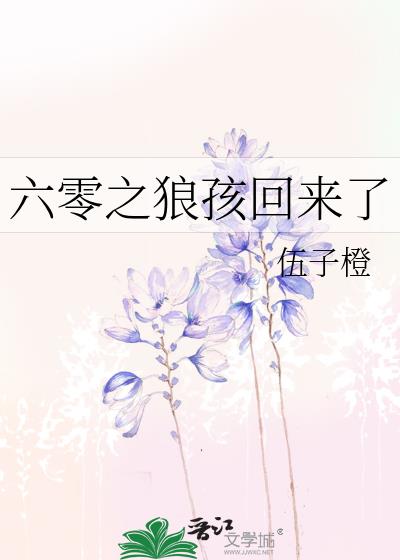 ����֮�Ǻ�������