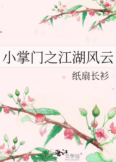 С����֮��������