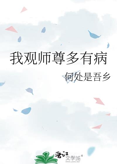 �ҹ�ʦ����в�