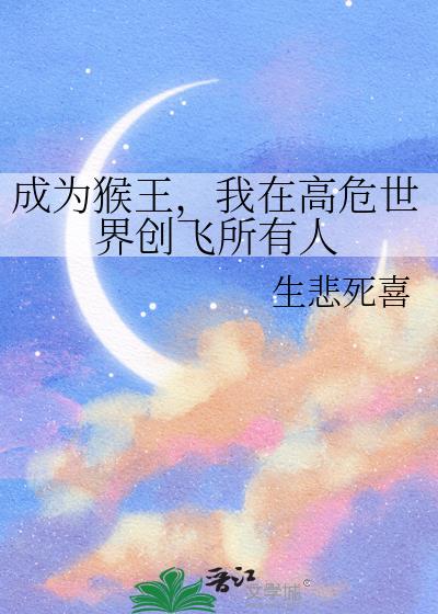 ��Ϊ���������ڸ�Σ���紴��������
