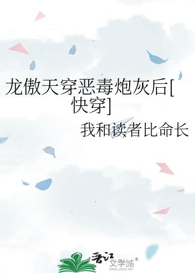 �����촩���ڻҺ�[�촩]