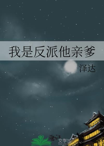 ���Ƿ������׵�