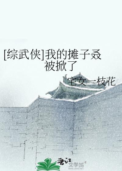 [������]�ҵ�̯�Ӆ�������