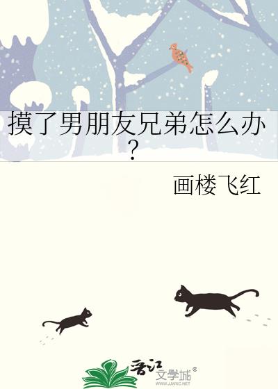 �����������ֵ���ô�죿