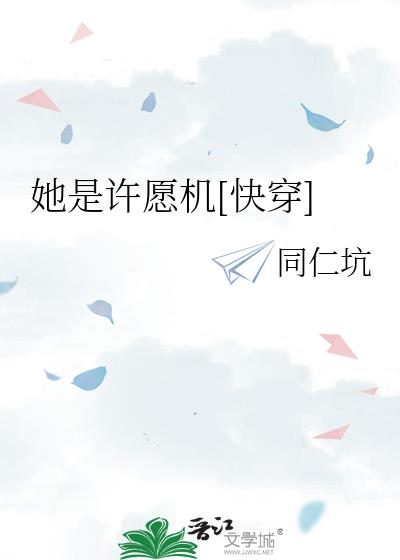 ������Ը��[�촩]