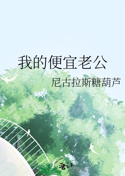 �ҵı����Ϲ�