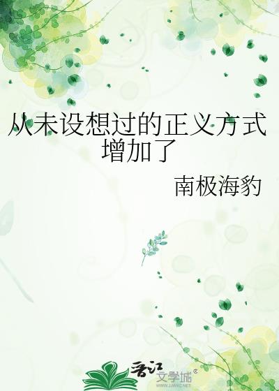 ��δ����������巽ʽ������