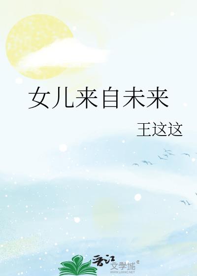 Ů������δ��