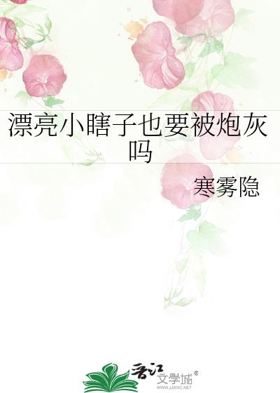 Ư��СϹ��ҲҪ���ڻ���