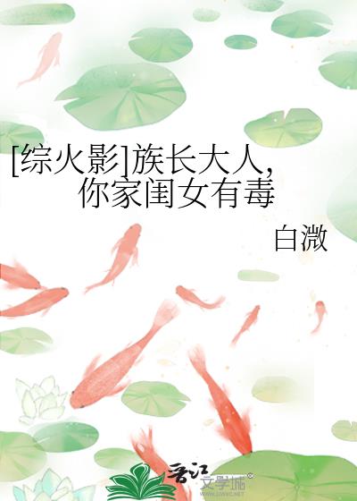 [�ۻ�Ӱ]�峤���ˣ���ҹ�Ů�ж�