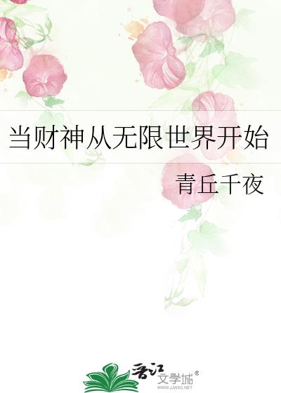 ��������������翪ʼ