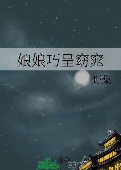 �����ɳ���
