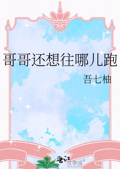 ��绹�����Ķ���
