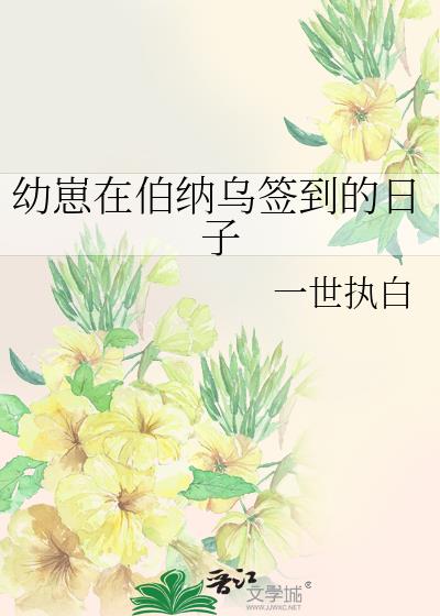 �����ڲ�����ǩ��������