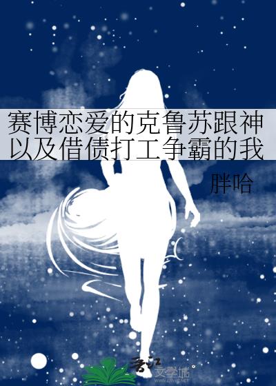 ���������Ŀ�³�ո����Լ���ծ�����Ե���