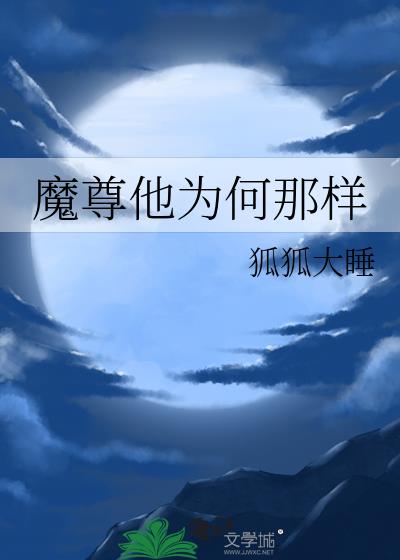 ħ����Ϊ������