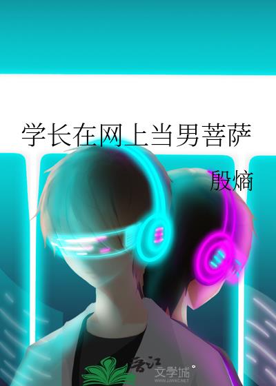 ѧ�������ϵ�������