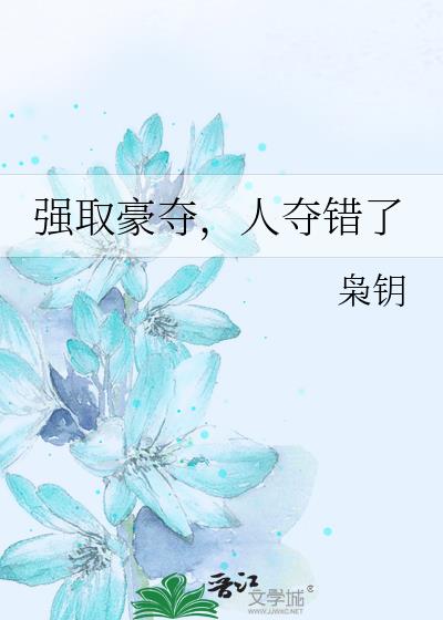 ǿȡ���ᣬ�˶����