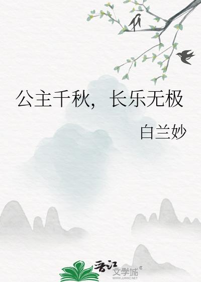 ����ǧ������޼�