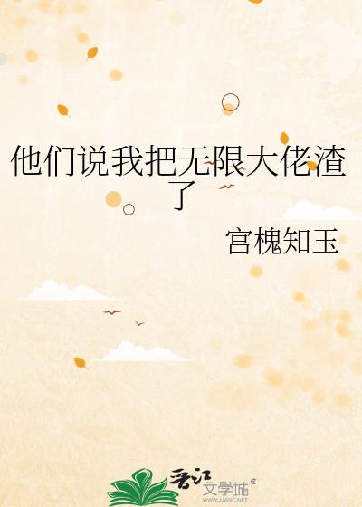 ����˵�Ұ����޴�������