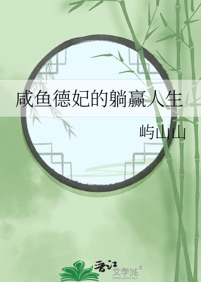 �����������Ӯ����