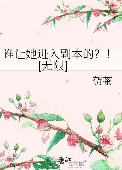 ˭�������븱���ģ���[����]