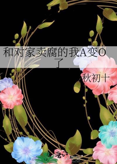�ͶԼ���������A��O��