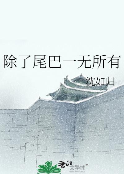 ����β��һ������