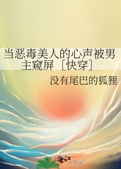 �������˵����������������ۿ촩��