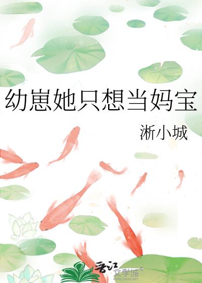 ������ֻ�뵱�豦
