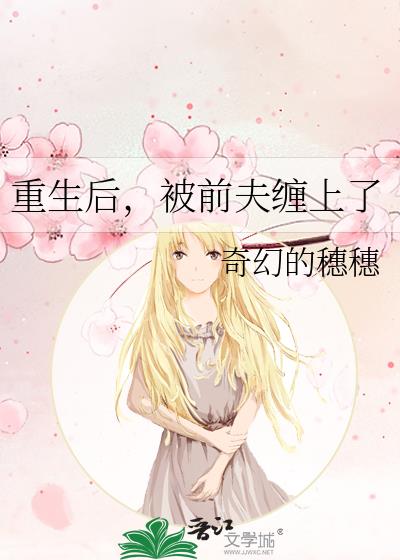�����󣬱�ǰ�������