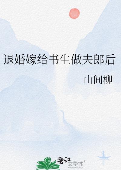 �˻�޸����������ɺ�