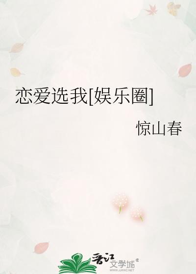 ����ѡ��[����Ȧ]