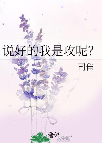 ˵�õ����ǹ��أ�