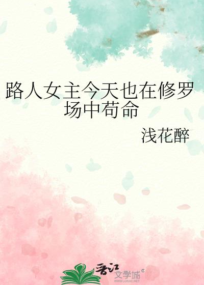 ·��Ů������Ҳ�����޳��й���