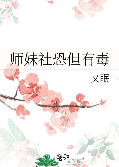 ʦ����ֵ��ж�