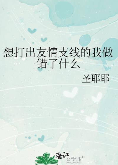��������֧�ߵ���������ʲô