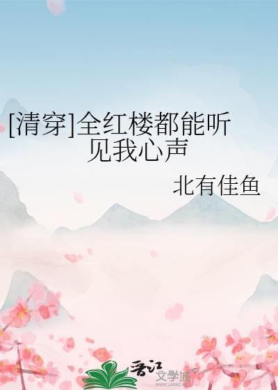 [�崩]ȫ��¥��������������