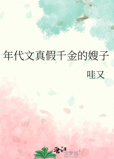��������ǧ���ɩ��