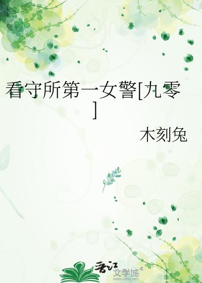 ��������һŮ��[����]