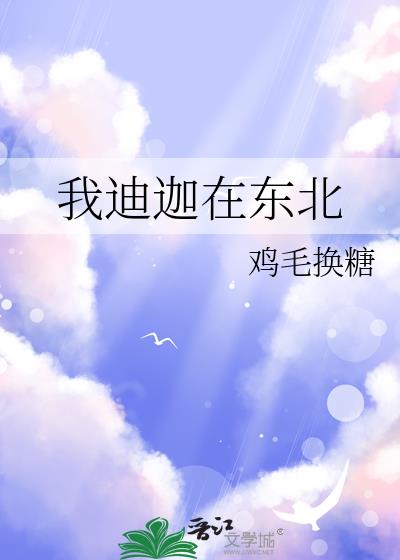�ҵ����ڶ���