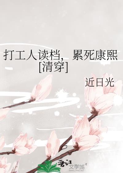 ���˶�������������[�崩]
