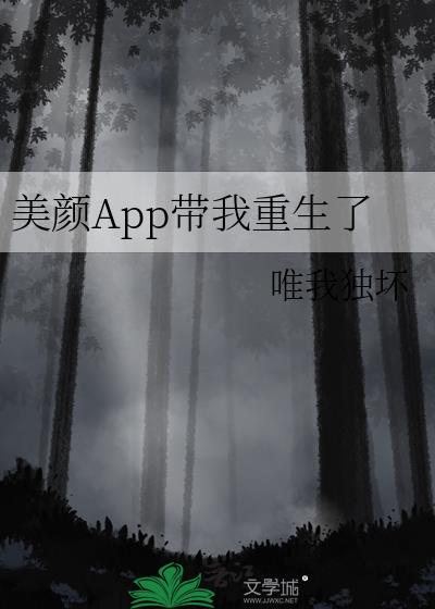 ����App����������