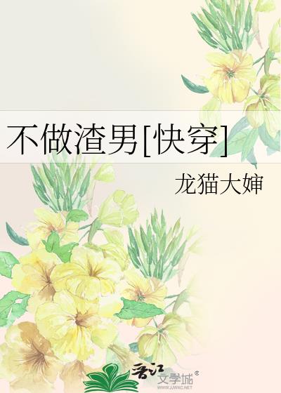��������[�촩]